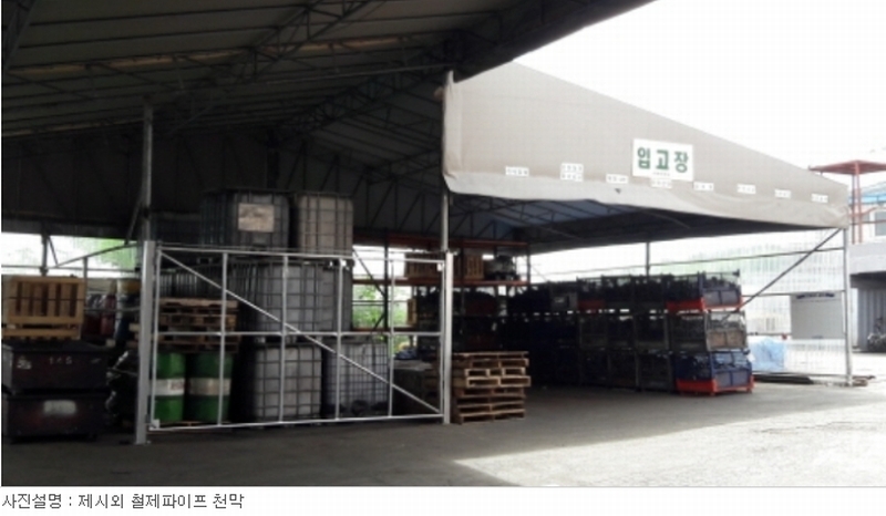 사진 29