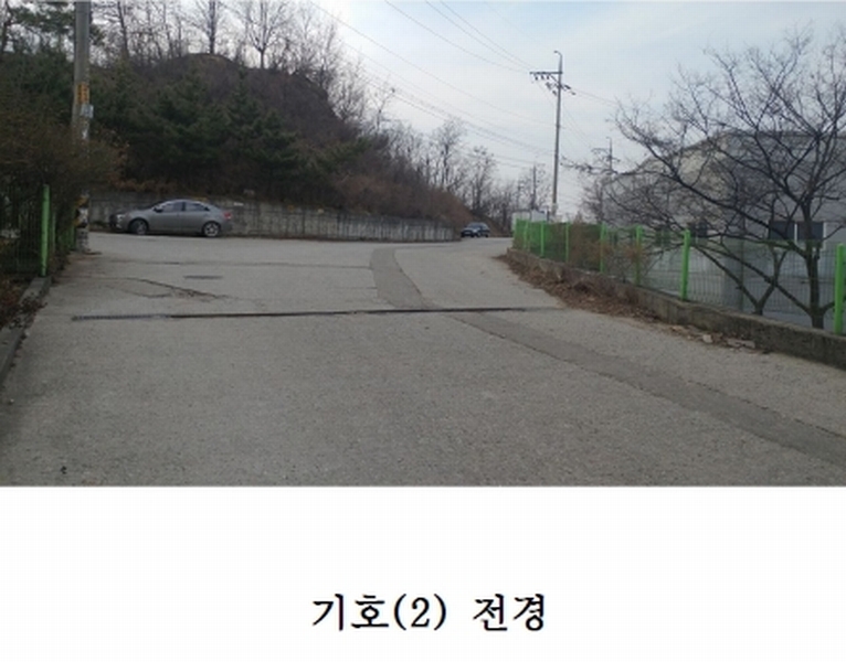 사진 3