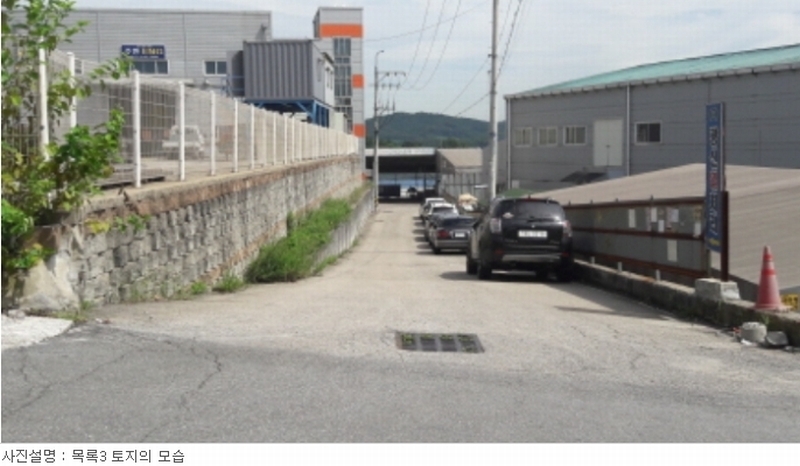 사진 9