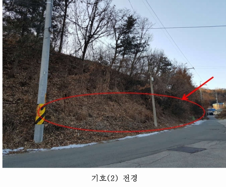 사진 9