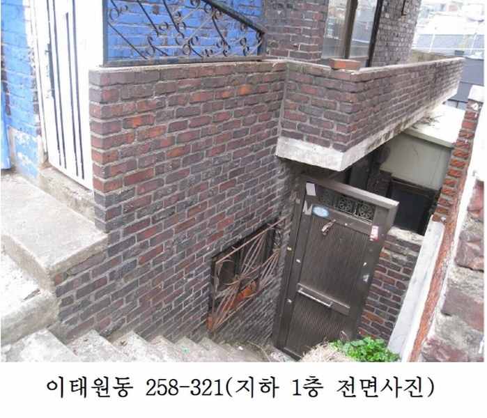 사진 4