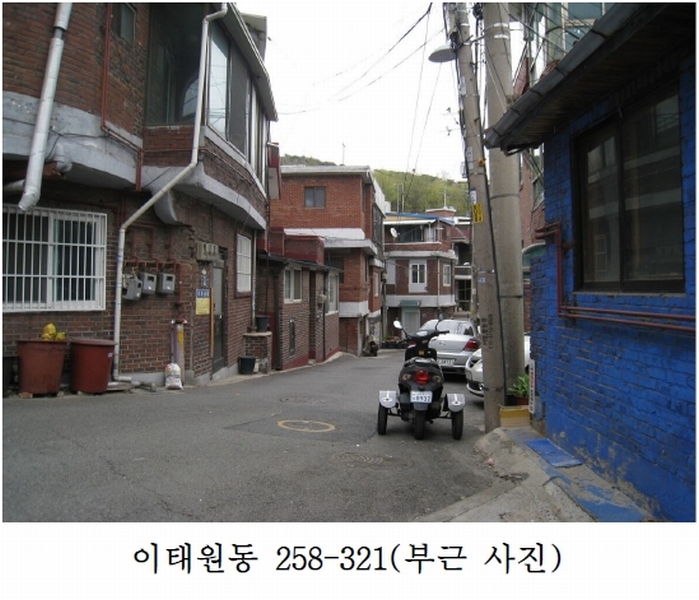 사진 6