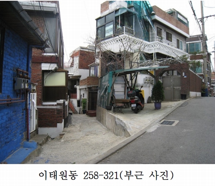사진 7
