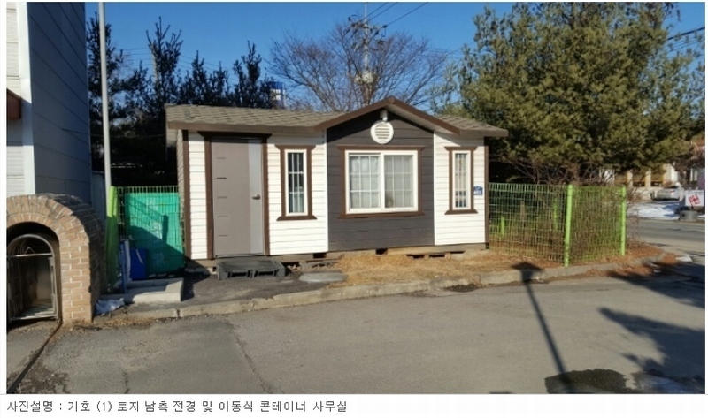 2017타경30199(1)