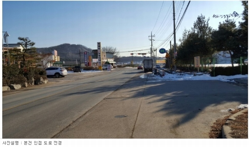 사진 6