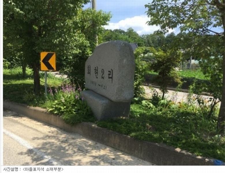 사진 4