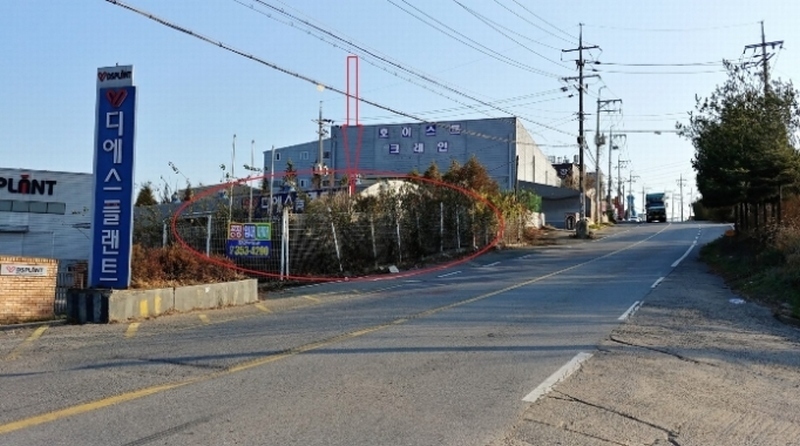 사진 2