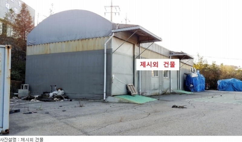 사진 7