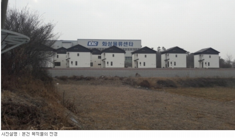 사진 3