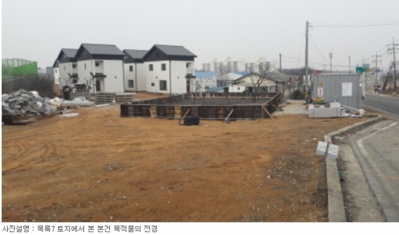 사진 5