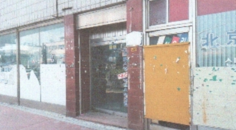 사진 6
