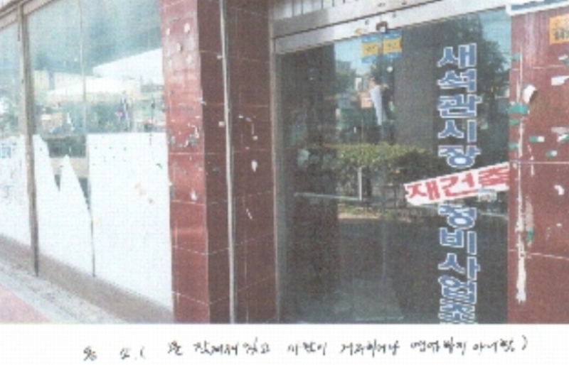 사진 7