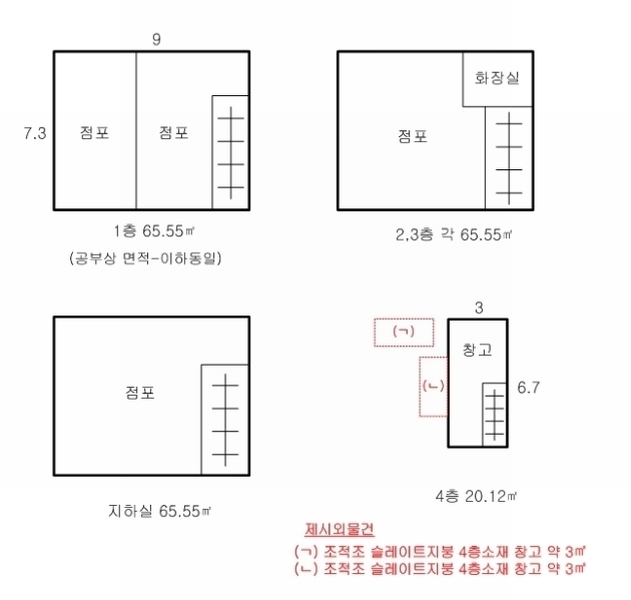 사진 16