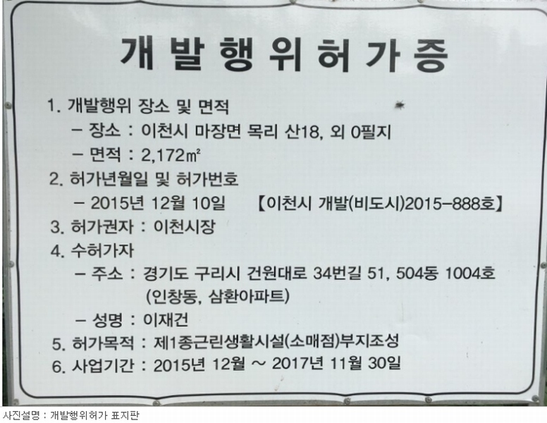 사진 9