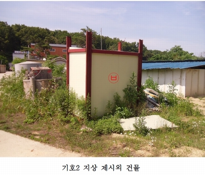 사진 18