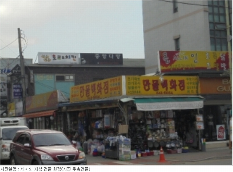 사진 11