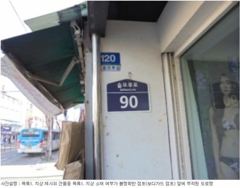 사진 6