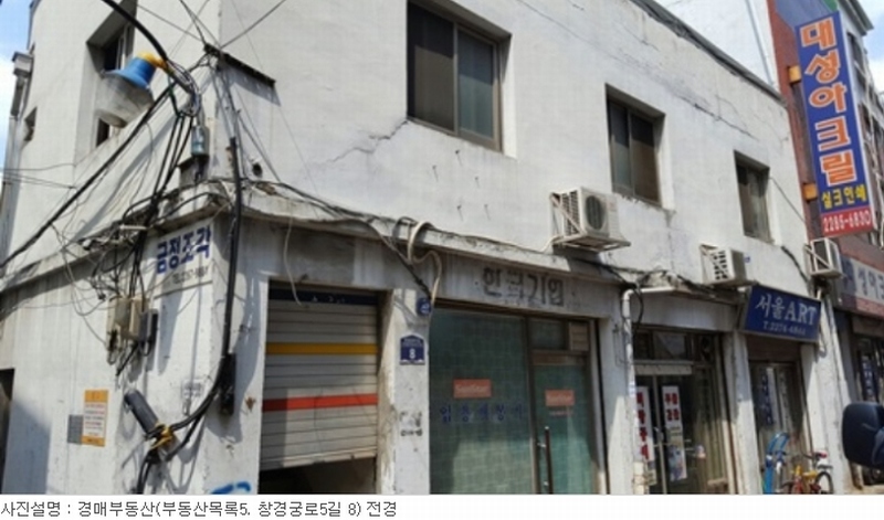 사진 2