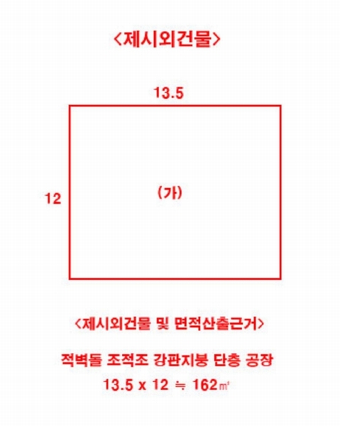 사진 11