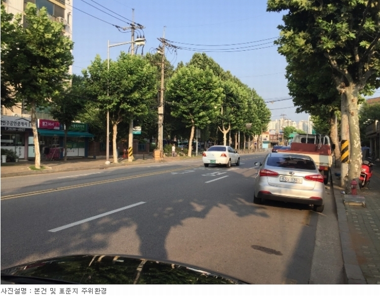 사진 4