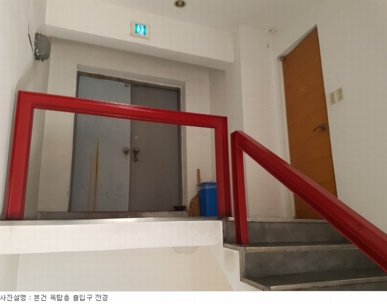 사진 34