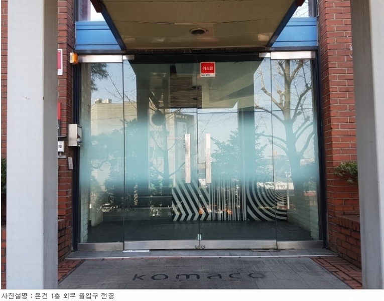 사진 9