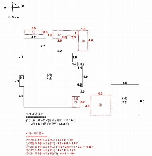 사진 16