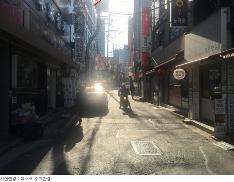 사진 4