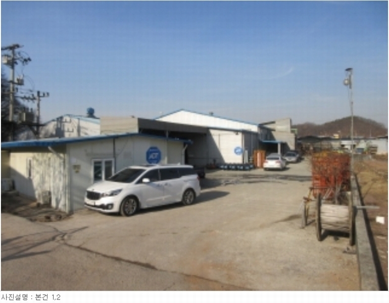 사진 10