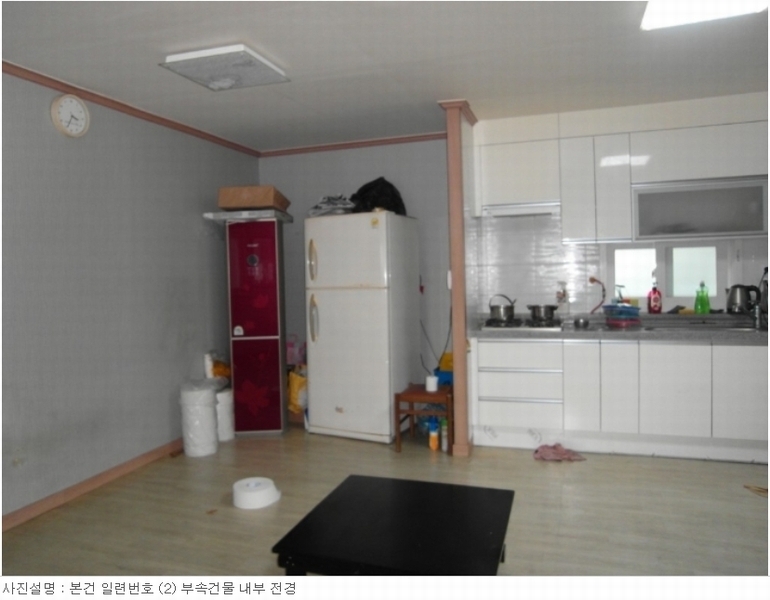 사진 8