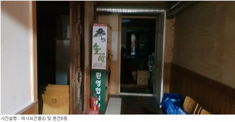 사진 30