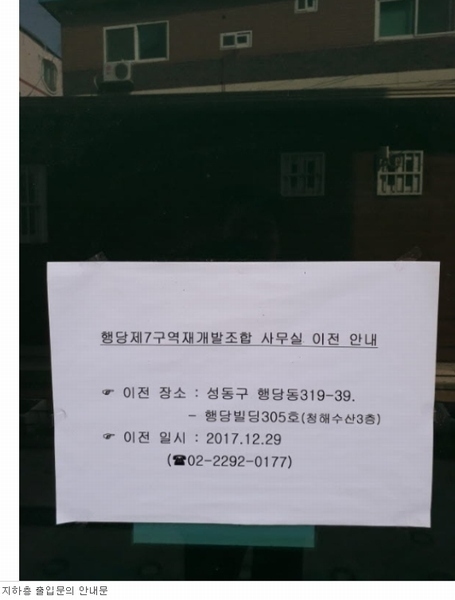 사진 12