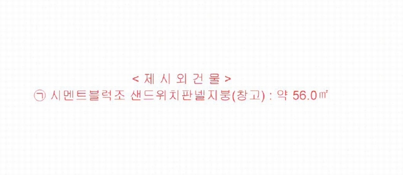 사진 6