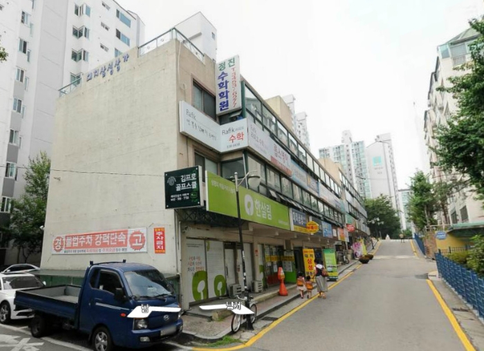 사진 7