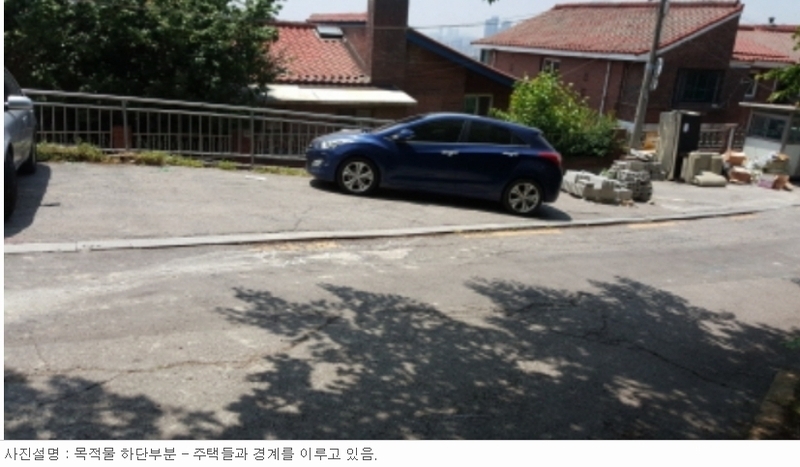 사진 5