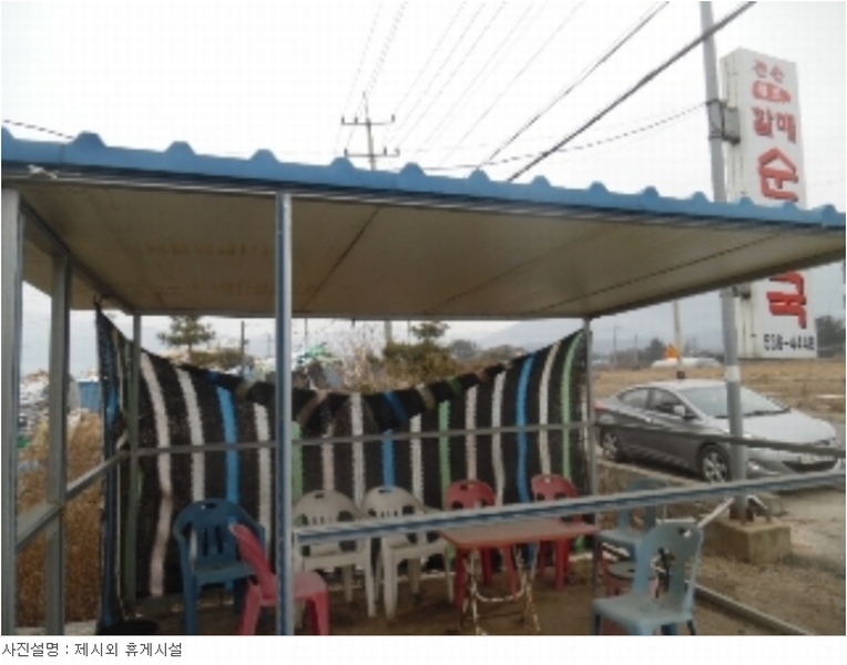 사진 13
