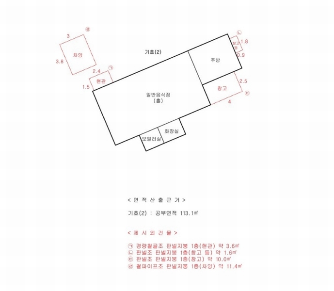 사진 16