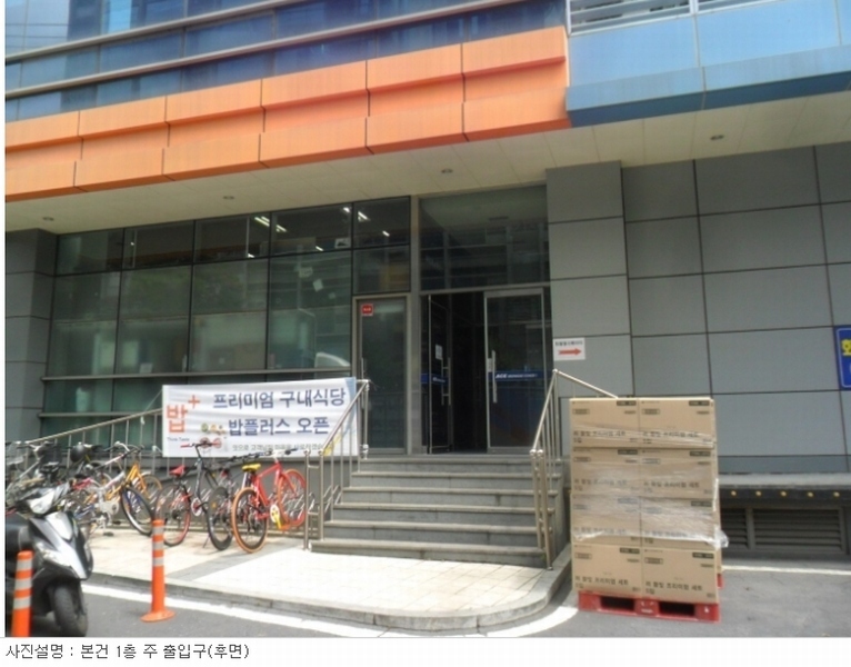 사진 7