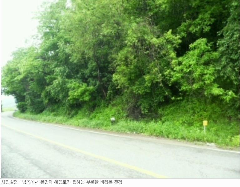 사진 20