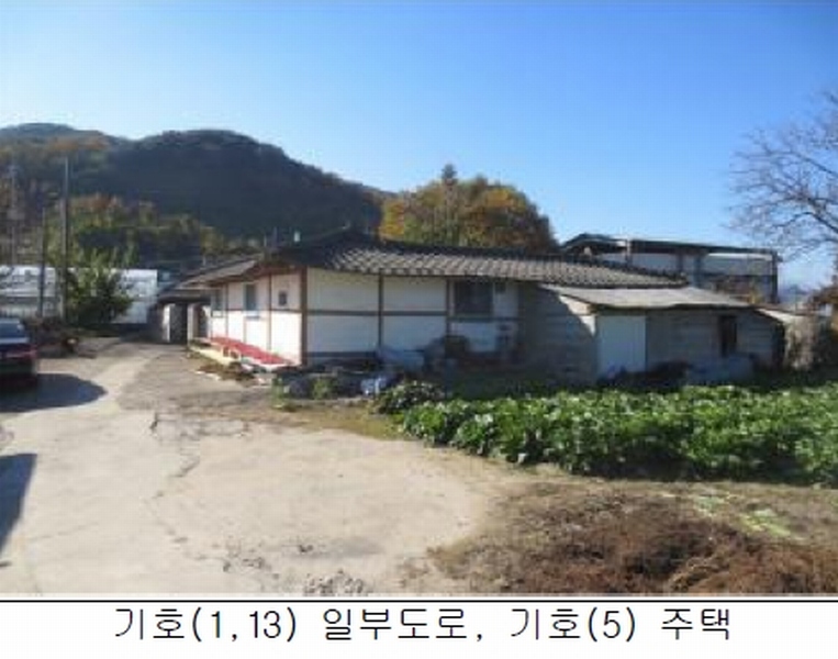 2018타경52074(1)