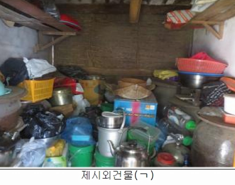 사진 21