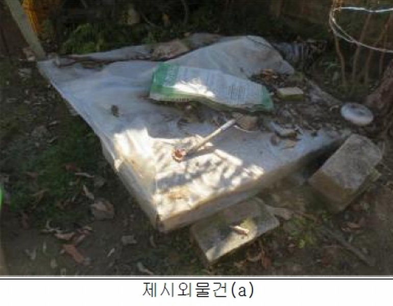 사진 26