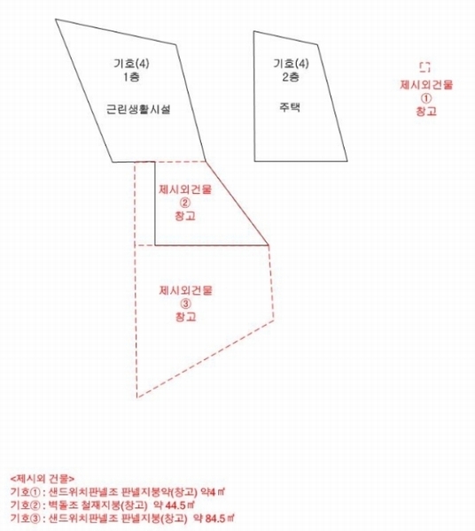 사진 10