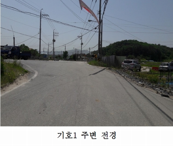 사진 2