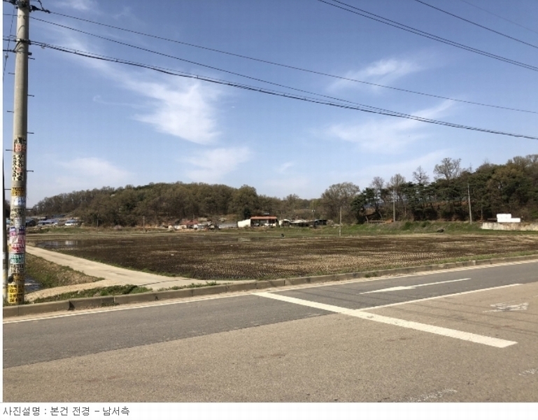 2018타경7732(1)