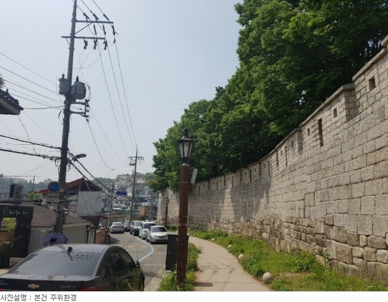 사진 3
