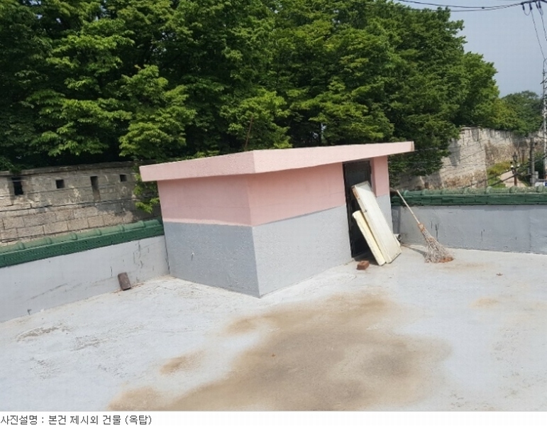 사진 6