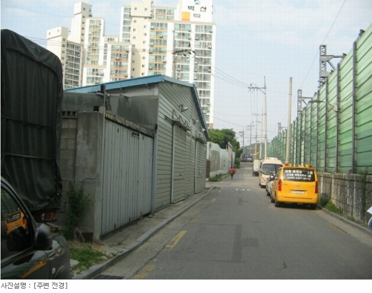 사진 2