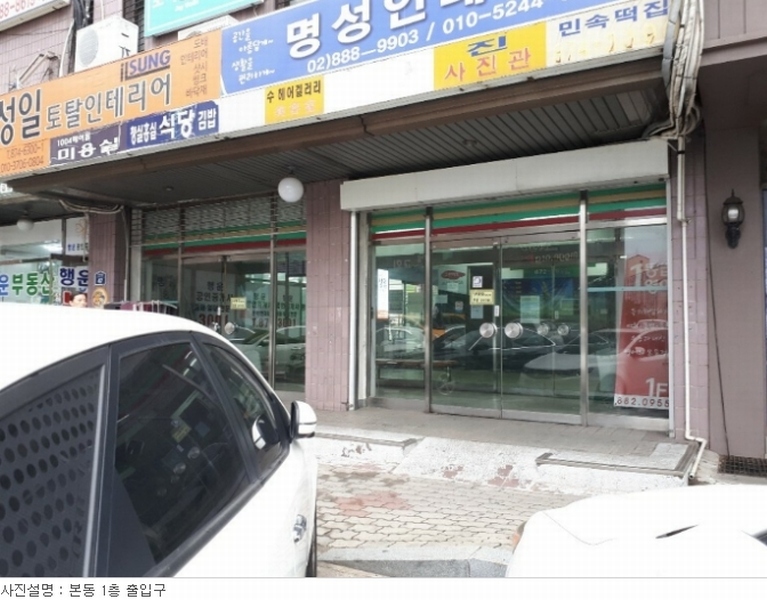 사진 4