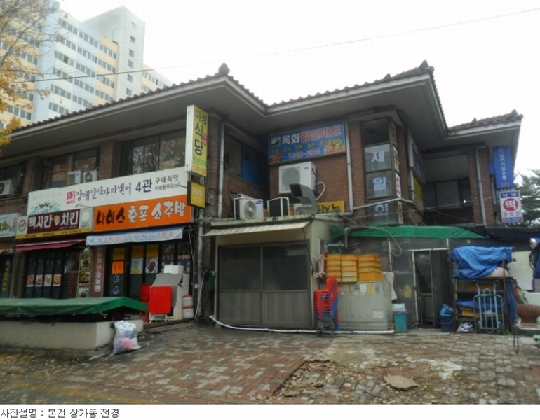 2019타경109247